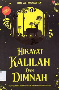 Hikayat Kalilah dan Dimnah