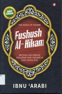 Fushush Al-Hikam