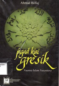 Jagad kiai gresik