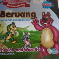 Beruang ang Adil Dan Bijaksana