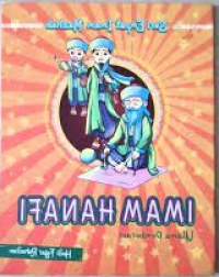 Imam Hanafi (Ulama Pemberani)
