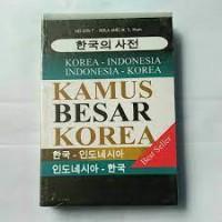 Kamus Besar Korea