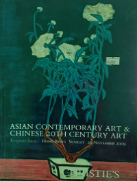 Asian Contemporerary Art & Chinese 20TH Century Art